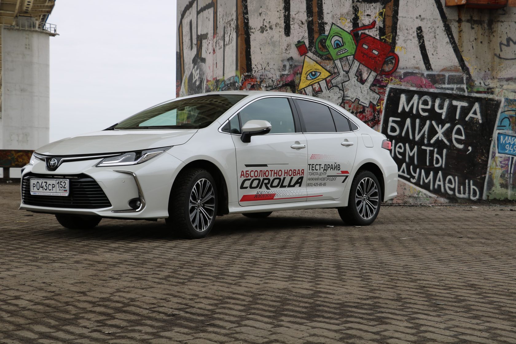 Toyota Corolla надёжность